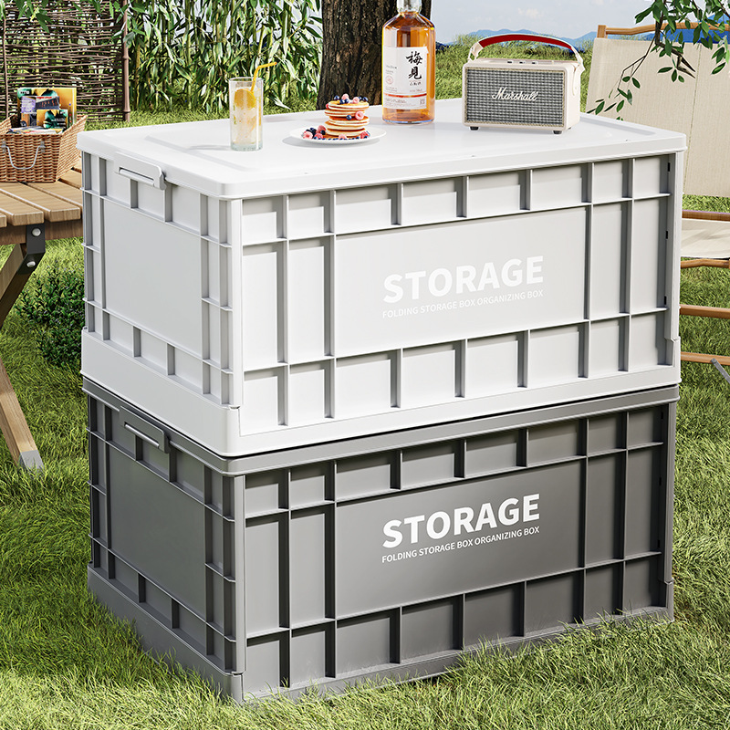 收纳箱工业风家用大容量超大整理箱杂物玩具衣服储物箱带轮周转箱