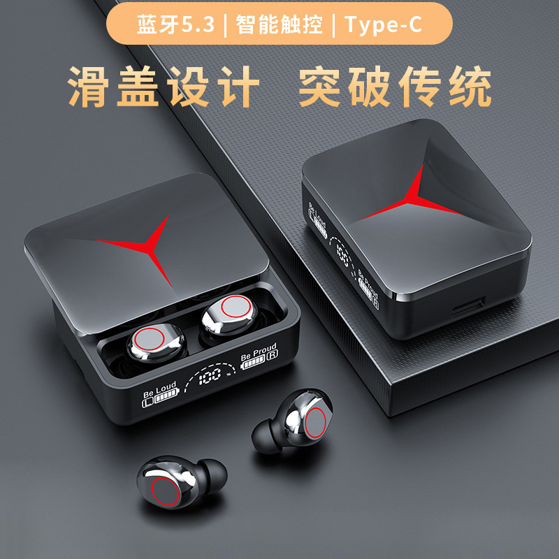 入耳式蓝牙耳机配件大全排行榜官方正品蓝监蕴牙兰芽篮芽狼牙耳机