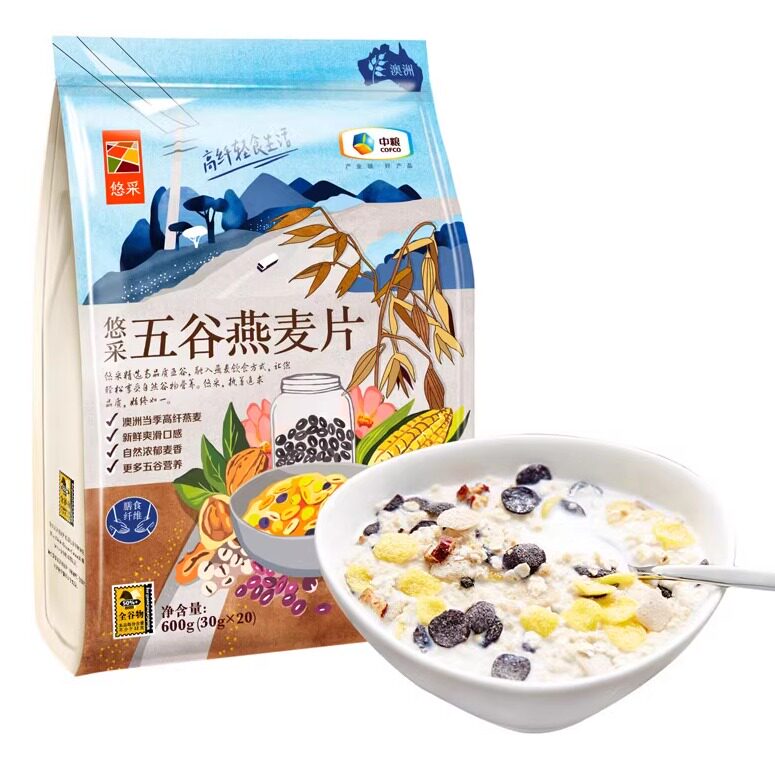 【中粮】悠采五谷燕麦片小包装谷物早餐免煮麦片600g(30g*20袋）