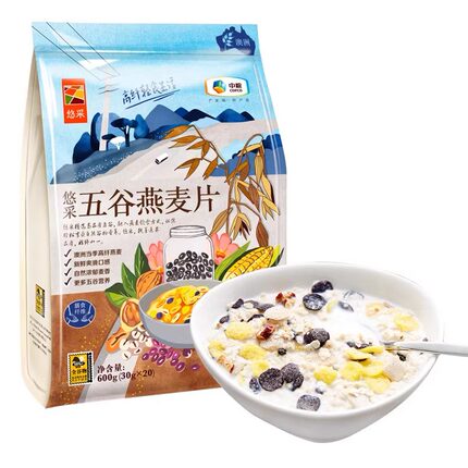 【中粮】悠采五谷燕麦片小包装谷物早餐免煮麦片600g(30g*20袋）