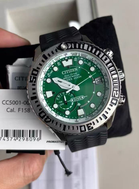 西铁城GPS卫星对时男表绿魔CC3035-50E/CC3078-81E蓝魔CC5001-00W