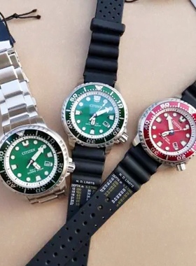 Citizen西铁城NY0129-07L男士光动能潜水表BN0158-85X BN0159-15X