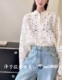 时尚 已断货 镂空衬衫 欧洲站2025新款 翻领长袖 上衣 需要请订货
