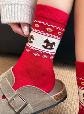 新年红！小马元素~好喜欢我的本命战袜！快过年就要穿点红的~棉袜