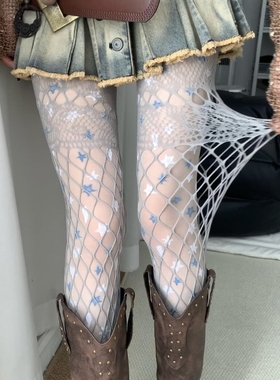 星星白丝这么显白~不要命啦！！叠穿镂空丝袜~简直不要泰酷啦！！