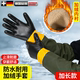 防水手套加绒洗衣服洗碗加长橡胶劳保杀鱼专用冬防刺防扎抓鱼水产