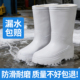 泡沫水鞋 干活 女款 靴子加棉防水防滑水靴加厚加绒雨鞋 食品厂棉胶鞋