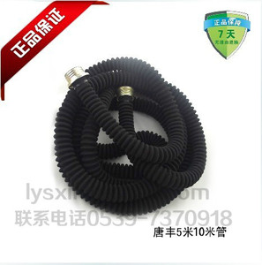 防毒面具专用氧气瓶导气管5米/10米国标电动送风机长管供气波纹管