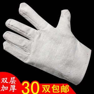 劳保手套耐磨帆布加厚电焊防护男工地干活劳动焊工汽修工作手套