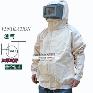喷砂衣打砂服加厚帆布油漆服分体打沙喷沙工作服打磨耐磨服大头帽