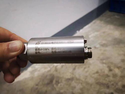 宝鸡华瑞传感器CY-DK11A电子式压力开关NPN/PNP压力继电器CY-DK11