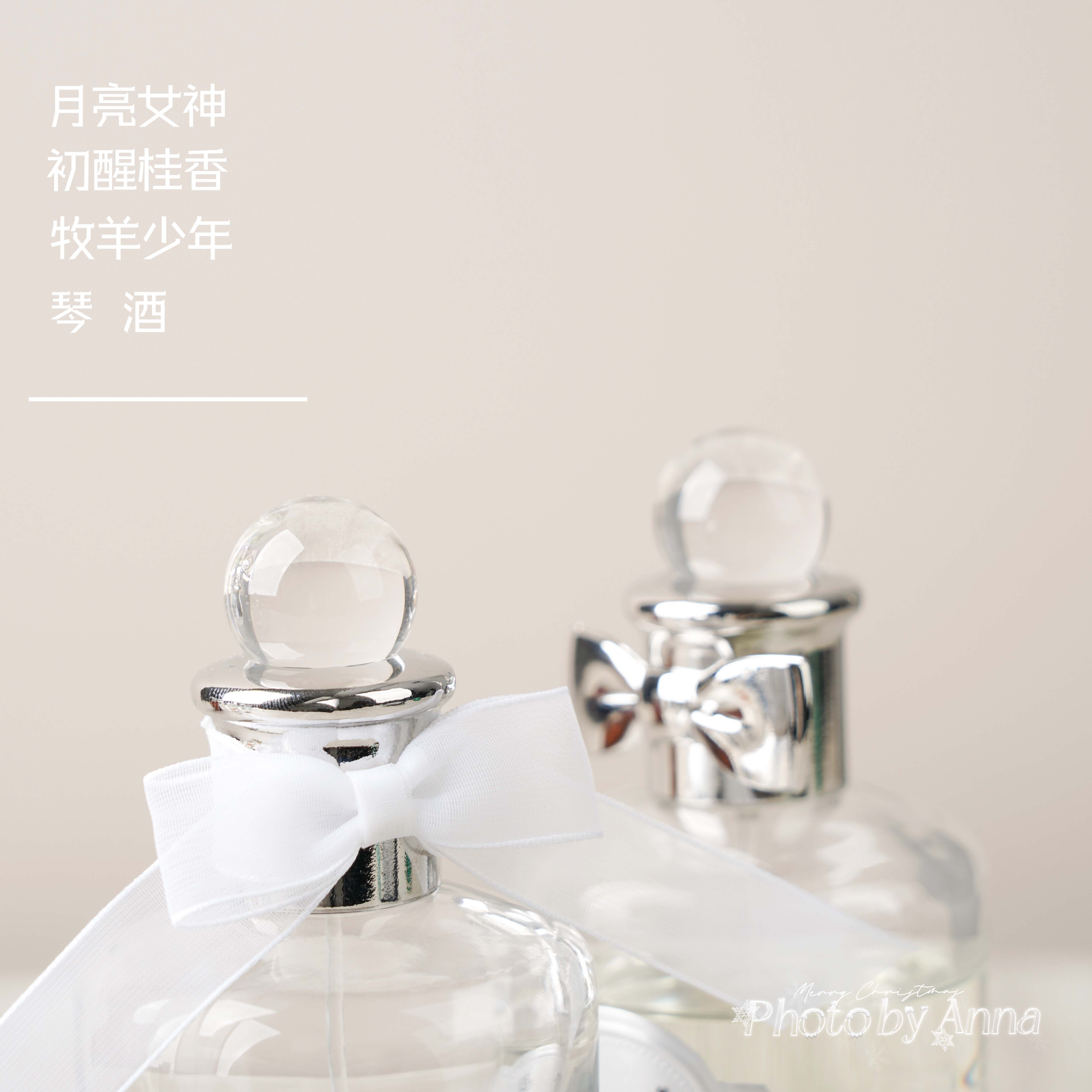 伊丽莎白小样花香花果香图片