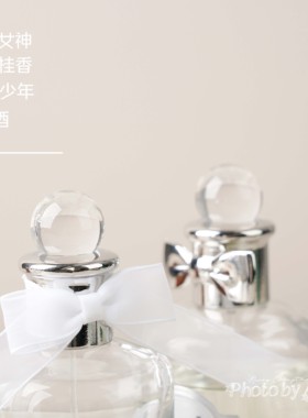 伊丽莎白小样花香花果香