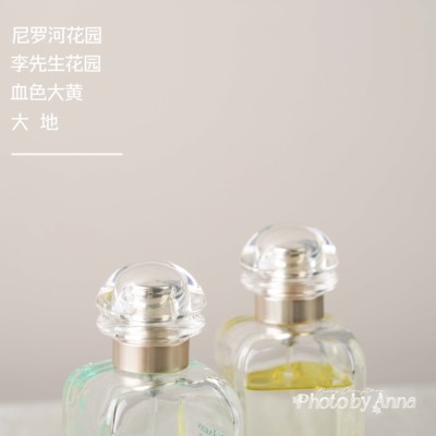 尼罗河花园春夏香水花香，花果香