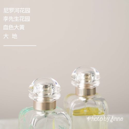 尼罗河花园春夏香水花香，花果香