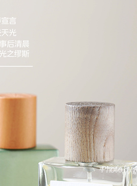 安娜 | 奇迹天光 怡然天光 事后清晨 独奏宣言黑色圆舞曲光之缪斯