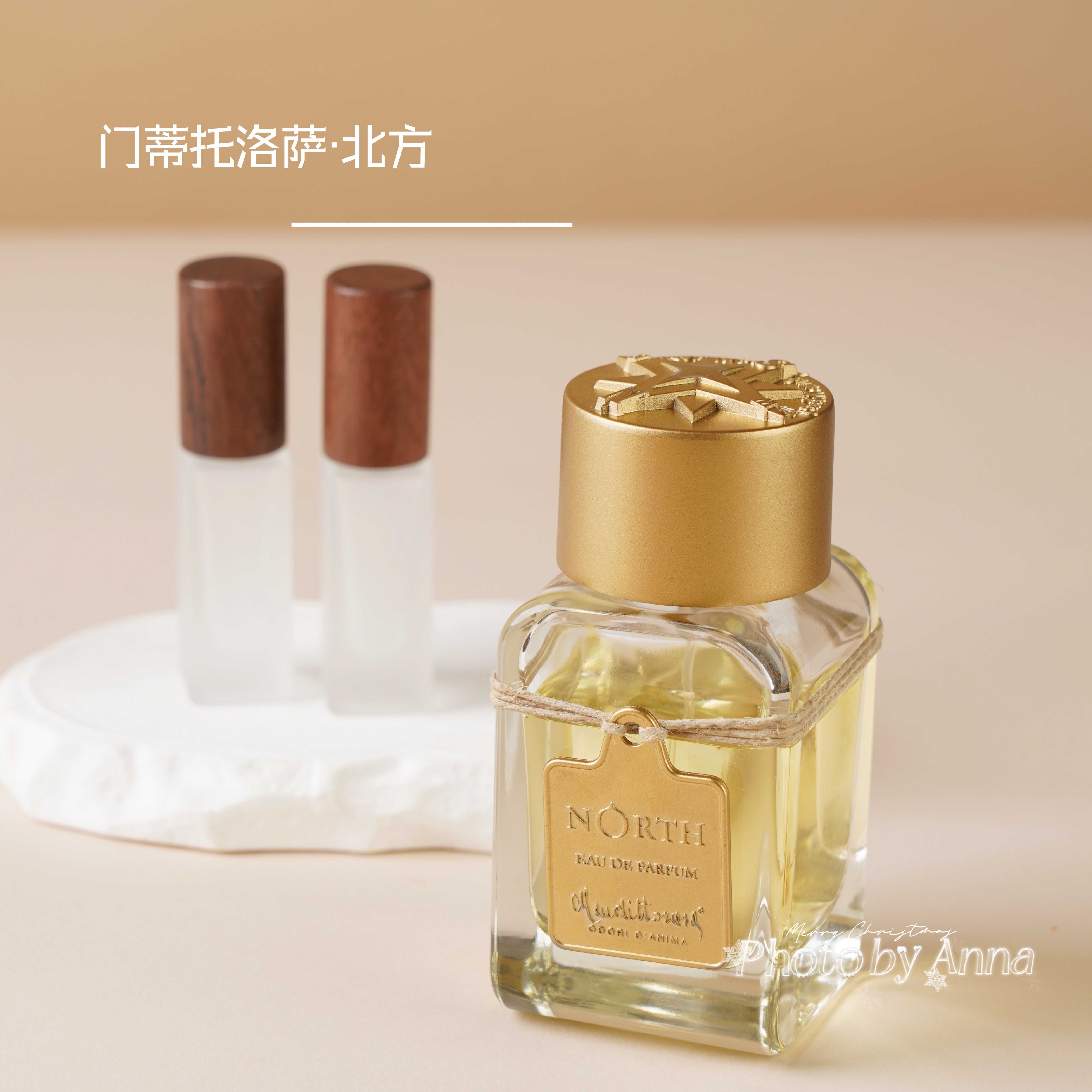 安娜 | 门第托洛萨 北方