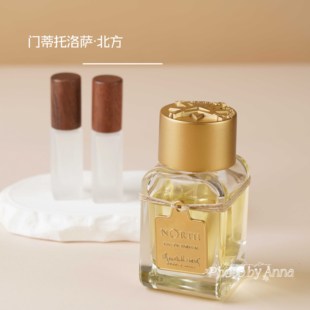 安娜 | 门第托洛萨 北方