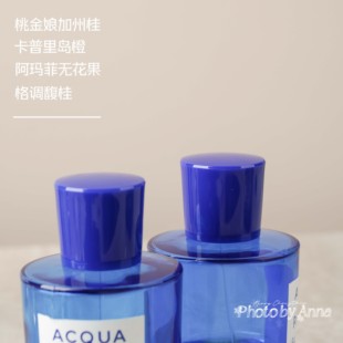 安娜 | 早安 桃金娘加州桂 无花果 卡普里岛橙 格调清柚 格调馥桂