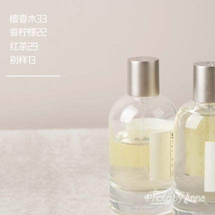 安娜 |尤加利20东京愈创木10檀香木33别样13红茶29香柠檬22抹茶26