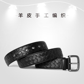 针扣裤 欧美新款 女士情侣真皮腰带青年时尚 男士 带潮 羊皮编织皮带