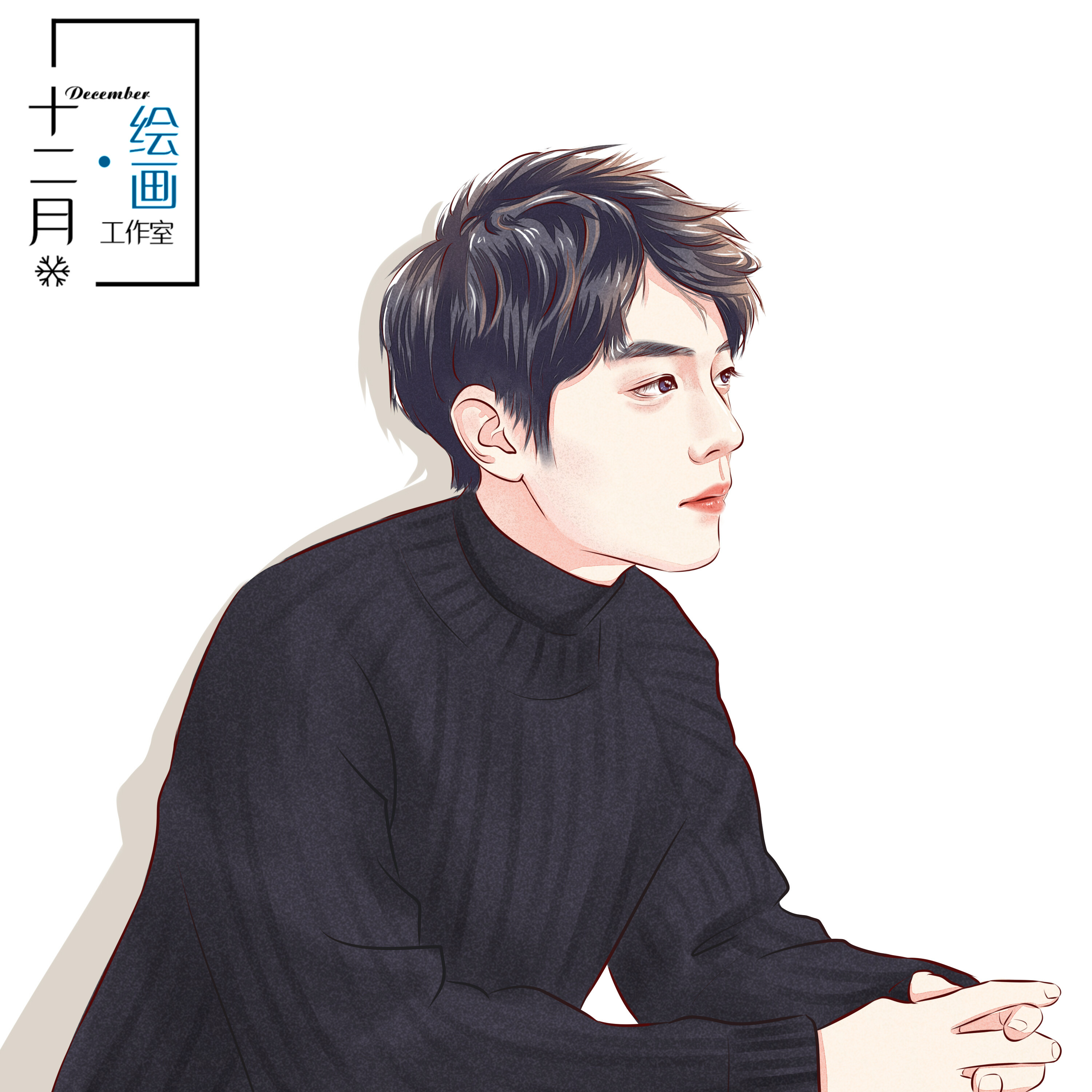 真人照片手绘水彩写实风格情侣画像婚纱照头像定制插画约稿漫画