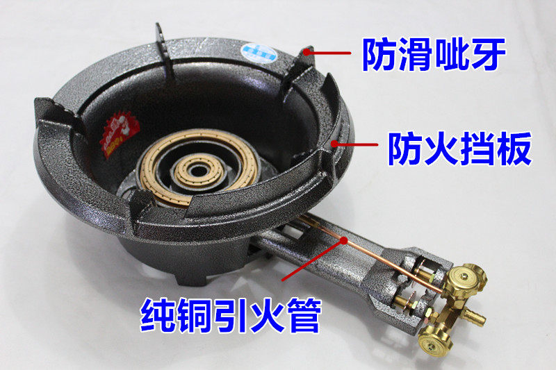 商用双管节能液化气猛火灶单灶家用猛火炉高压饭店专用炒菜炉头,清洗/食品/商业设备,炉灶/炊事设备,淘宝优惠券,粉丝福利购,淘宝优惠卷