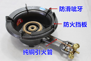 商用双管节能液化气猛火灶单灶家用猛火炉高压饭店专用炒菜炉头