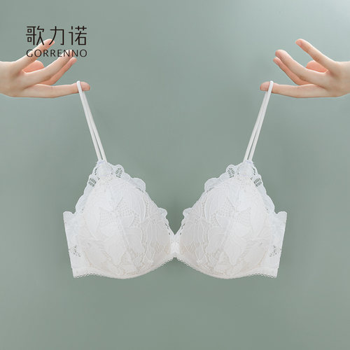 GORRENNO性感无钢圈三角杯文胸