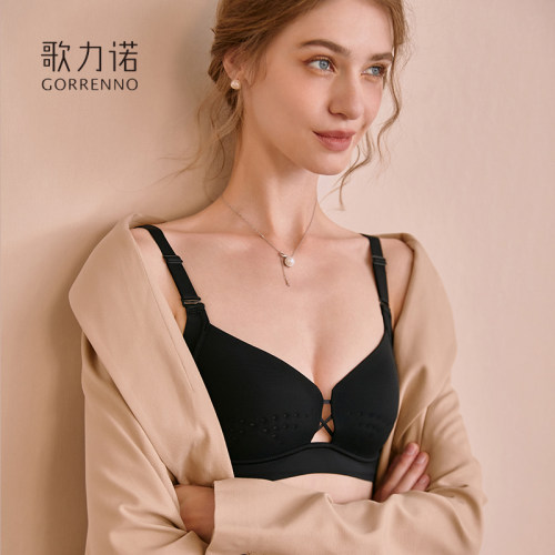 性感无钢圈大胸显小无痕薄款内衣