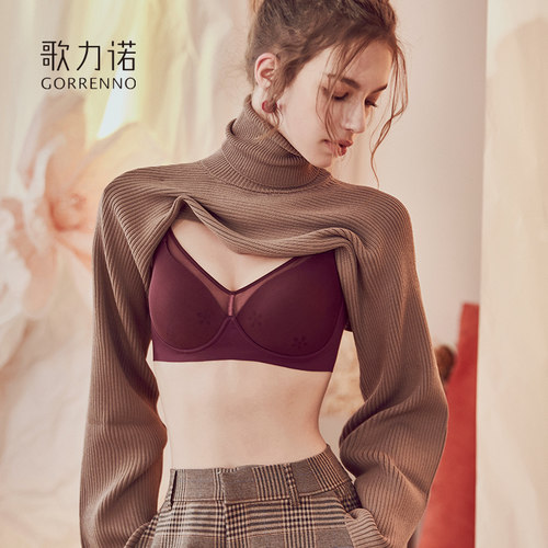GORRENNO无钢圈内衣女大胸显小聚拢防下垂收副乳无痕薄款文胸套装
