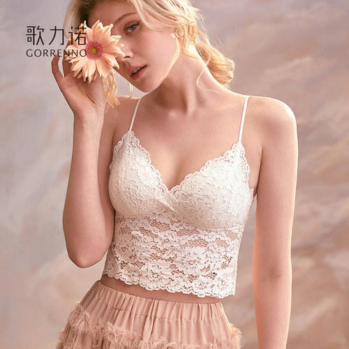 性感薄款无钢圈吊带美背蕾丝内衣