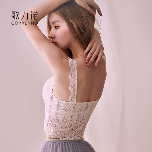 一体式背心薄款聚拢美背蕾丝内衣