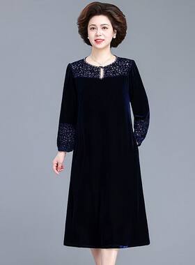 高端妈妈丝绒圆领洋气连衣裙女
