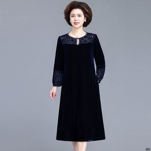 【春装新品】2025高端妈妈丝绒圆领洋气连衣裙女过膝中长款打底裙