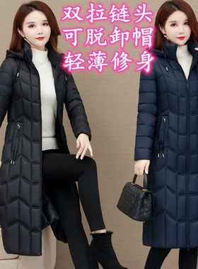 羽绒棉衣冬季外套女棉服妈妈装