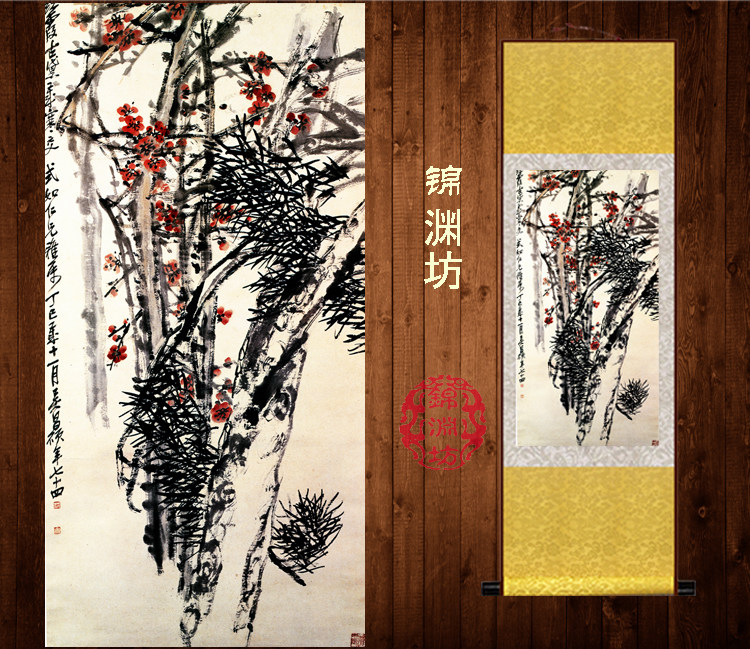 松梅报喜水墨字画富贵长青客厅装饰挂画国画丝绸画定制卷轴画壁画