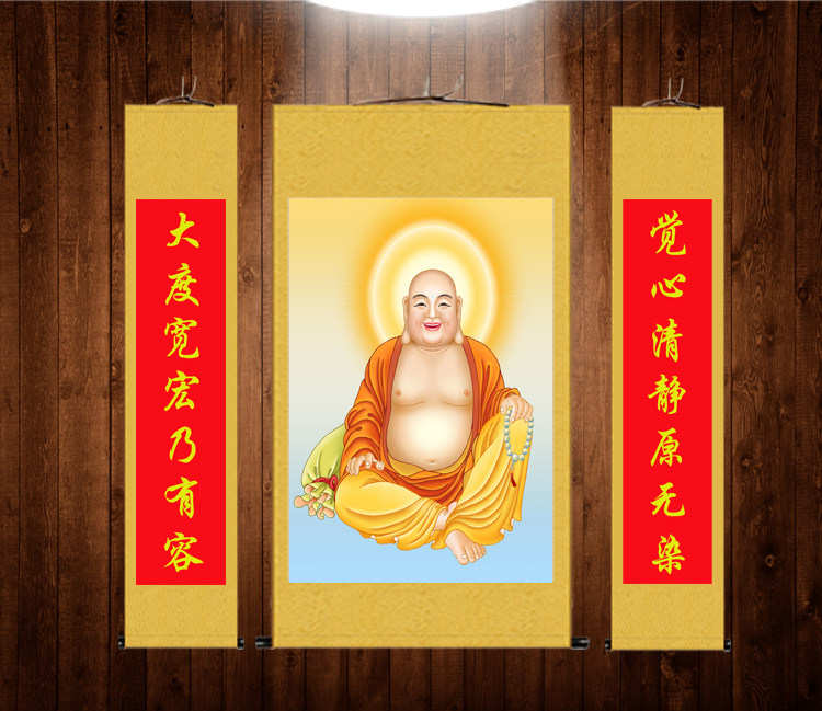 弥勒欢喜丝绸画对联卷轴大肚布袋