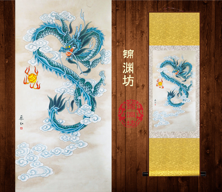水墨中国龙画祥瑞卷轴字画青龙戏珠丝绸客厅墙画龙装饰画中堂礼品