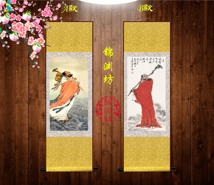 达摩祖师画像 达摩涉江图一苇渡江卷轴画 书房客厅装饰画丝绸挂画
