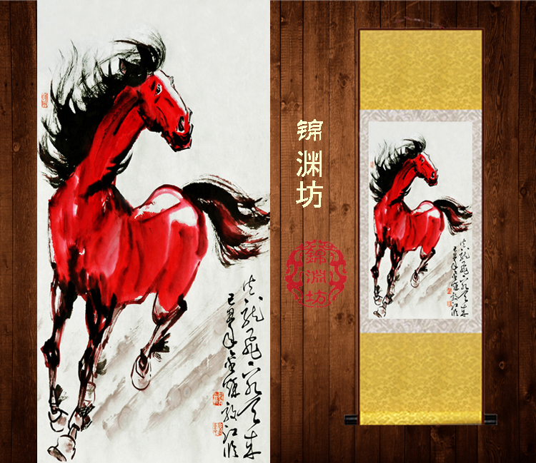 汗血宝马丝绸画 红马 动物画挂画客厅书房装饰挂画马到成功卷轴画图片