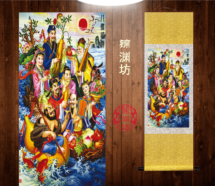 八仙过海丝绸画八仙卷轴画神话人物挂画书房客厅装饰画