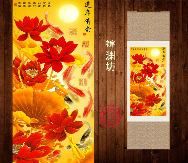 连年有余招财画荷花九鱼图卷轴画丝绸字画家居风水装饰办公室挂画