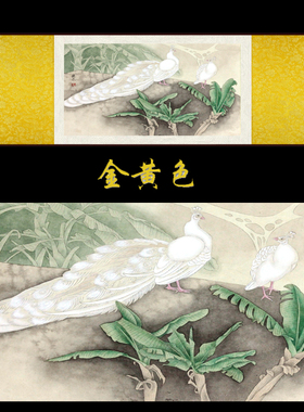 孔雀百鸟朝凤花鸟画装饰玄关酒店壁画白色孔雀丝绸壁画挂画风水画