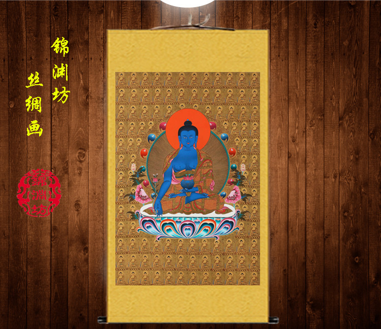 精品如来佛像药师琉璃光佛字画丝绸卷轴装饰礼品挂画镜片定制画