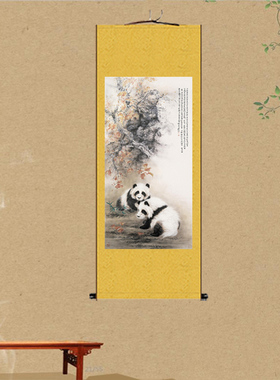 陈志才工笔画熊猫丝绸国画花鸟
