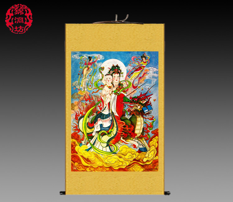 麒麟送子观音丝绸画吉祥如意挂画