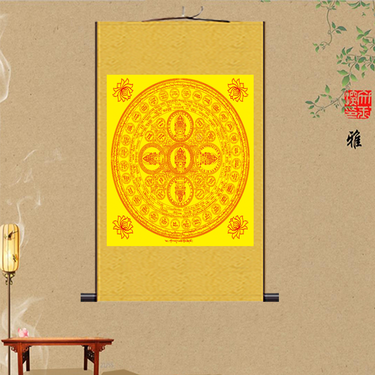 太极八卦五方圣佛丝绸卷轴国画