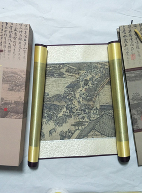 宋张择端清明上河图原大真迹高清真丝织锦画纯手工190*30装裱好的