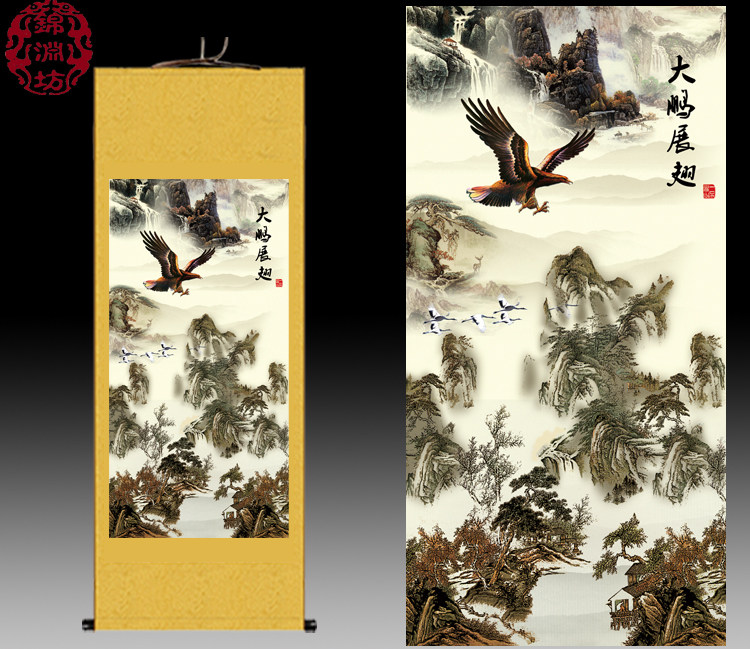 国画大鹏展翅卷轴画高山流水丝绸画山水客厅玄关装饰靠山招财挂画